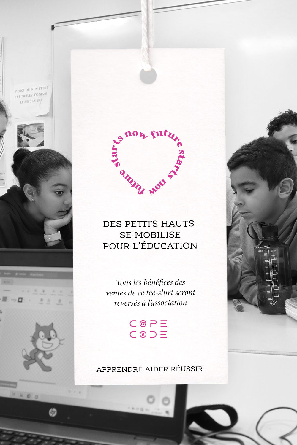 Tee-shirt Cape Code Ecru