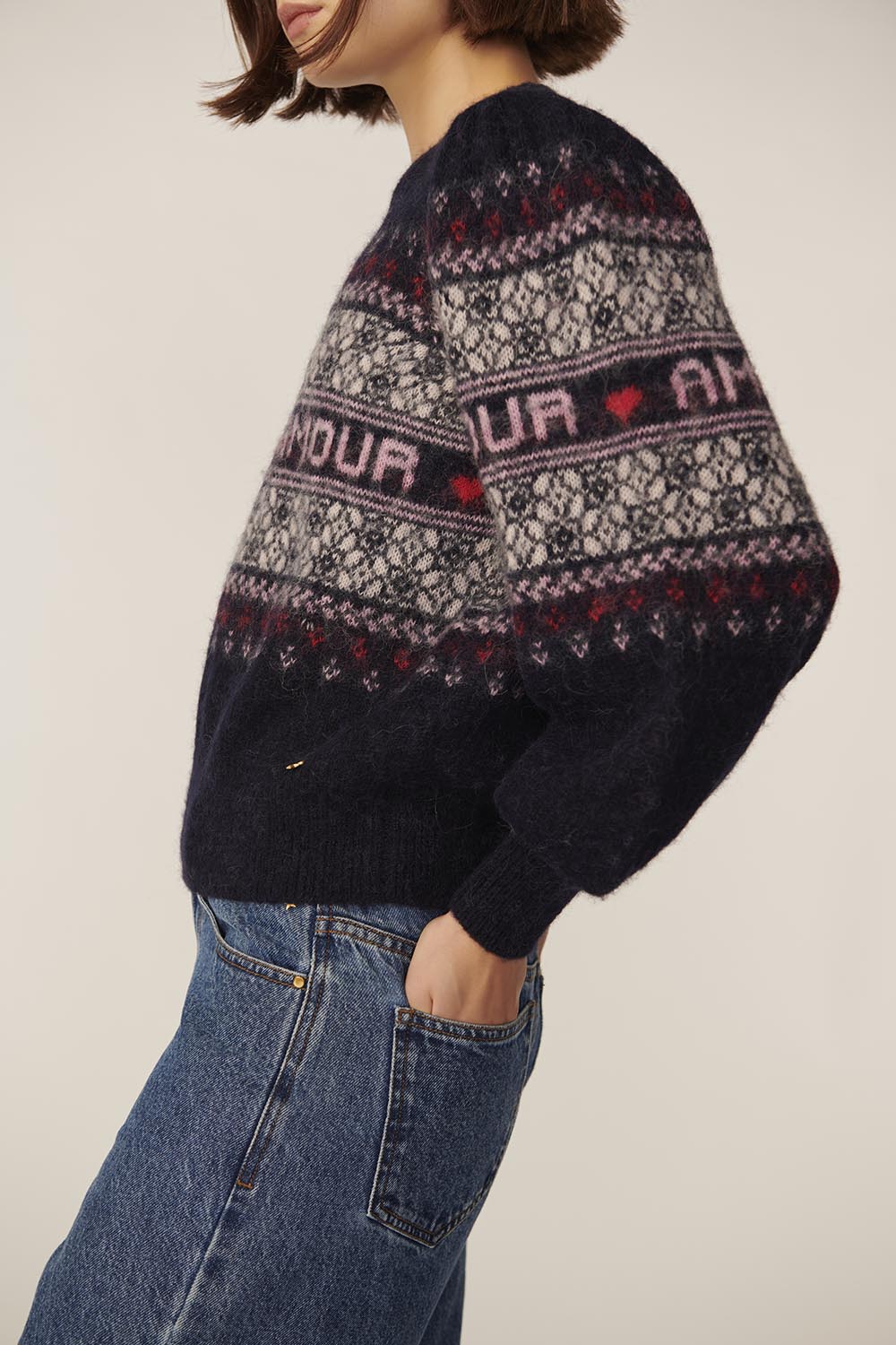 Pull Christmas Marine